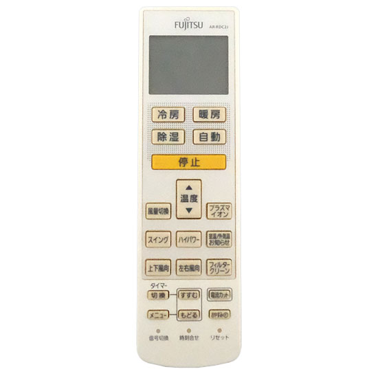 【中古】FUJITSU　エアコンリモコン AR-RDC2J