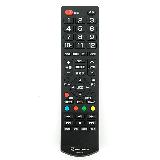 【中古】TOHOTAIYO　テレビ用リモコン　RC-1309