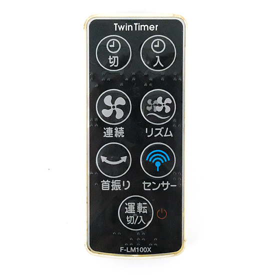 【中古】TOSHIBA　扇風機用リモコン　F-LM100X　リモコンのみ