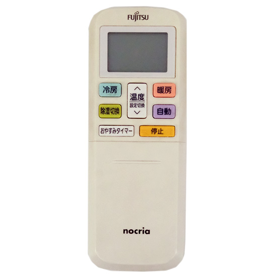 【中古】FUJITSU　エアコンリモコン　AR-RLA1J