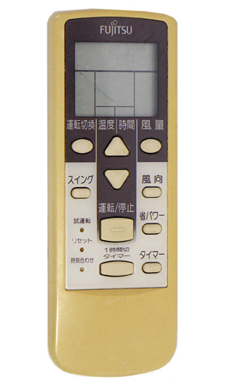 【中古】FUJITSU　エアコンリモコン　AR-GJ2　電池カバーなし