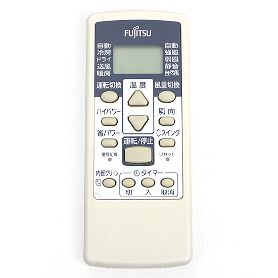 【中古】FUJITSU　エアコンリモコン AR-RCA1J　本体いたみ
