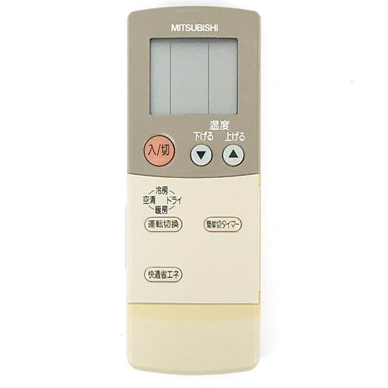 【中古】三菱電機　エアコンリモコン　FG91