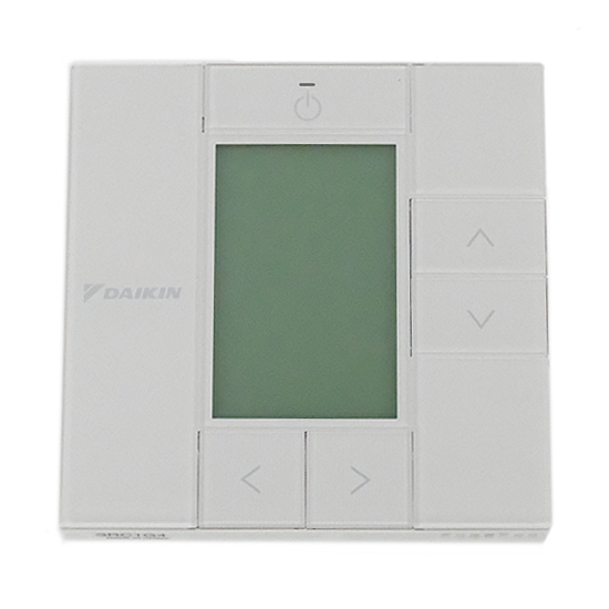 【中古】DAIKIN　業務用エアコン用ワイヤードリモコン　BRC1G4　美品