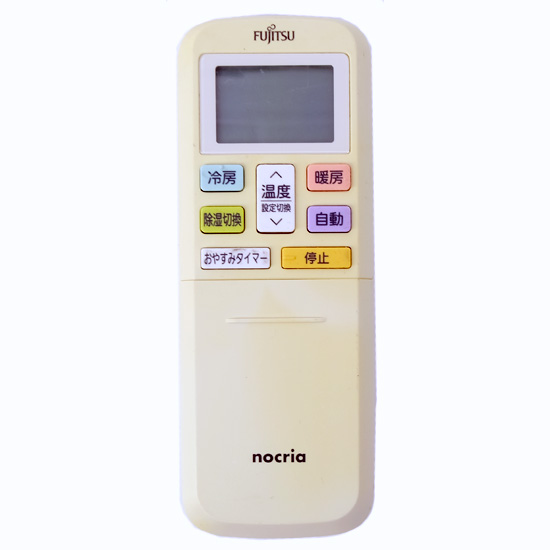 【中古】FUJITSU　エアコンリモコン　AR-RLA2J