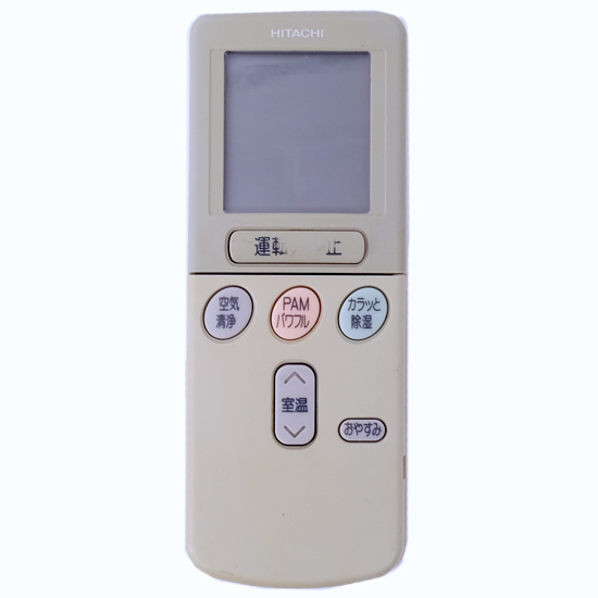 【中古】HITACHI　エアコンリモコン RAR-1X1　本体いたみ