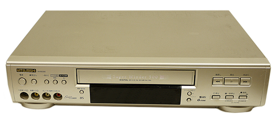 【中古】三菱電機　ビデオデッキ　HV-BS300　リモコン付き　リモコンいたみ