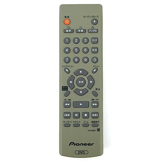 【中古】Pioneer　DVDプレーヤー用リモコン VXX2916