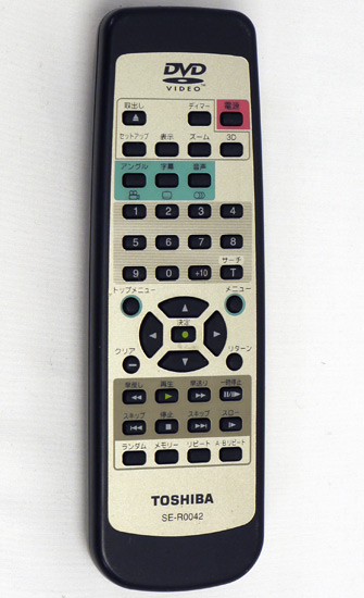 【中古】TOSHIBA製　DVDリモコン　SE-R0042
