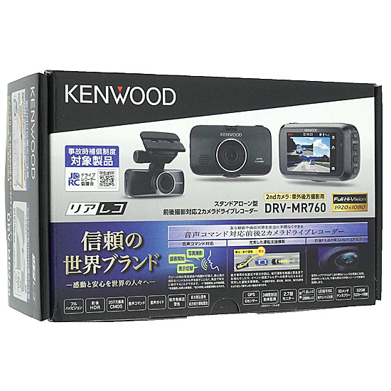 【中古】KENWOOD　前後撮影対応2カメラドライブレコーダー　DRV-MR760 元箱あり