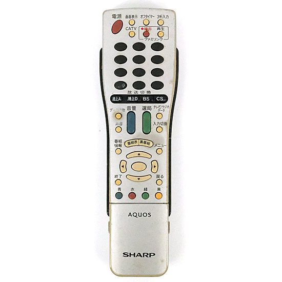 【中古】SHARP製　テレビリモコン　GA661WJSA　訳あり