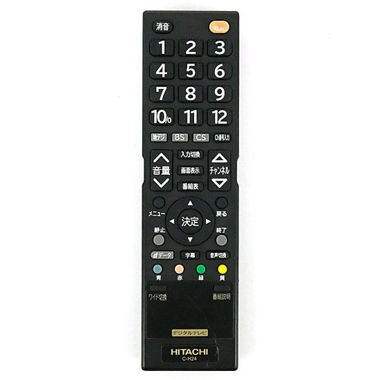 【中古】HITACHI　テレビリモコン　C-H24