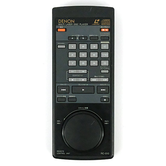 【中古】DENON　オーディオリモコン　RC-510