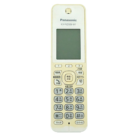 【中古】Panasonic　コードレス増設子機　KX-FKD506-W1　本体のみ　本体いたみ