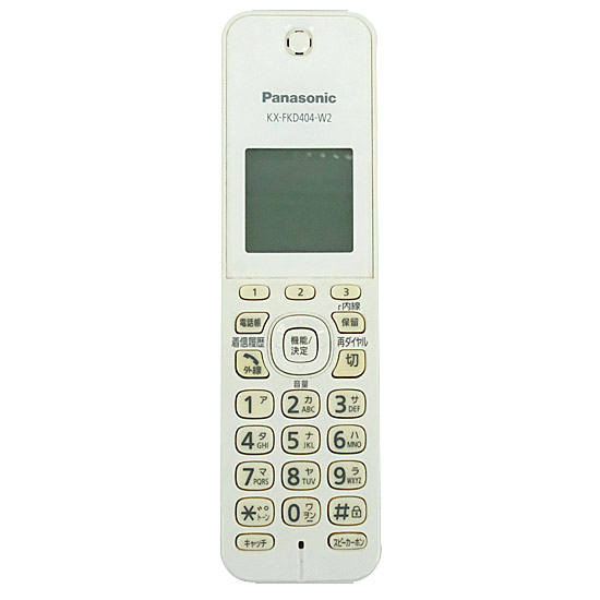 【中古】Panasonic　コードレス増設子機　KX-FKD404-W2　電池パックなし
