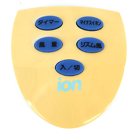 【中古】吉井電気　Elabitax 扇風機用リモコン　EYN-30RI