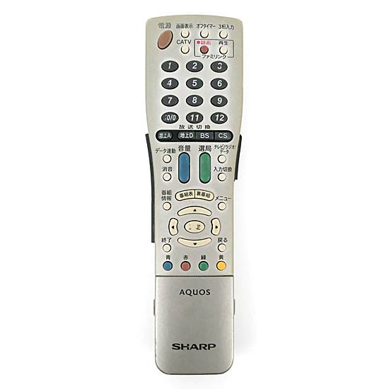 【中古】SHARP製　テレビリモコン　GA661WJSA　訳あり