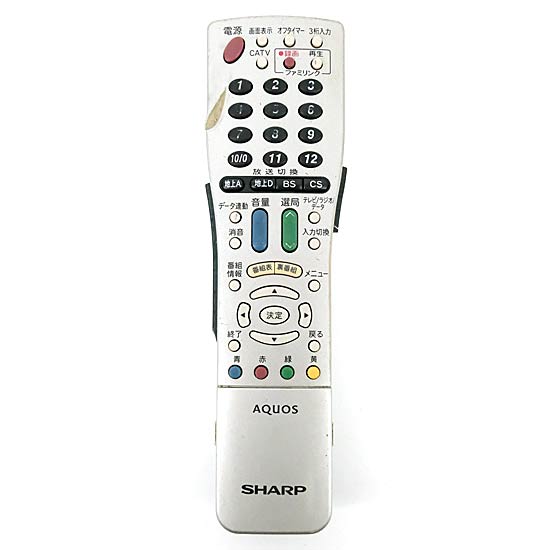 【中古】SHARP製　テレビリモコン　GA661WJSA　訳あり
