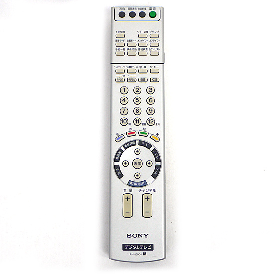 【中古】SONY　テレビリモコン　RM-JD004　電池カバーなし