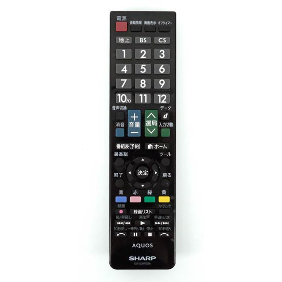 【中古】SHARP製　液晶テレビ用リモコン　GB123WJSA