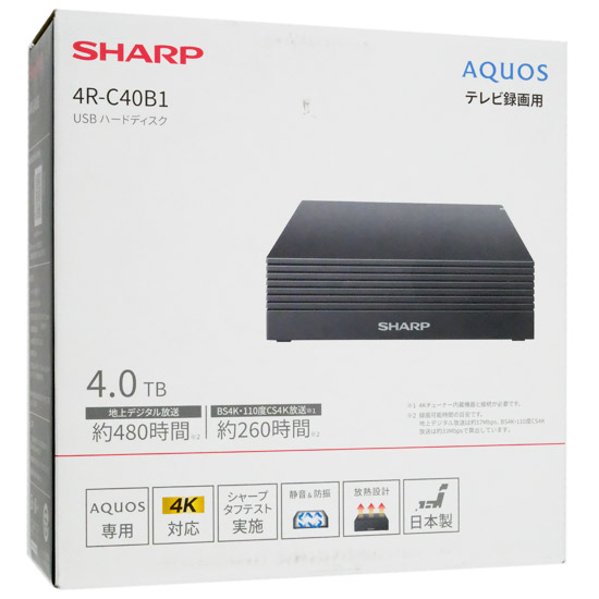 【中古】SHARP　AQUOS専用 録画用USBハードディスク　AQUOS 4R-C40B1　4TB　0〜100時間以内 元箱あり