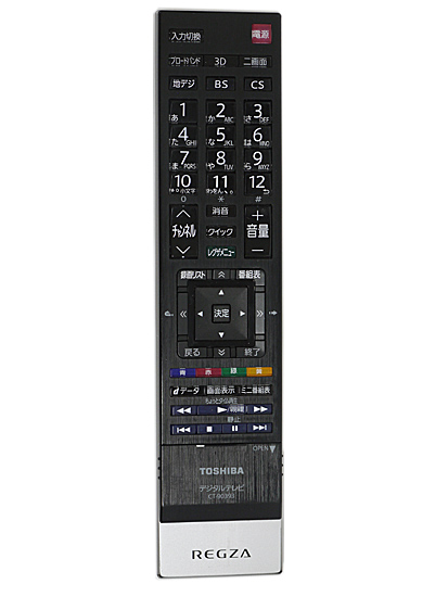 【中古】TOSHIBA　液晶テレビ用リモコン CT-90393　電池カバーなし