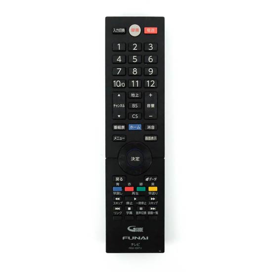 【中古】フナイ　液晶テレビリモコン　FRM-109TV　NH703JP　電池カバーなし