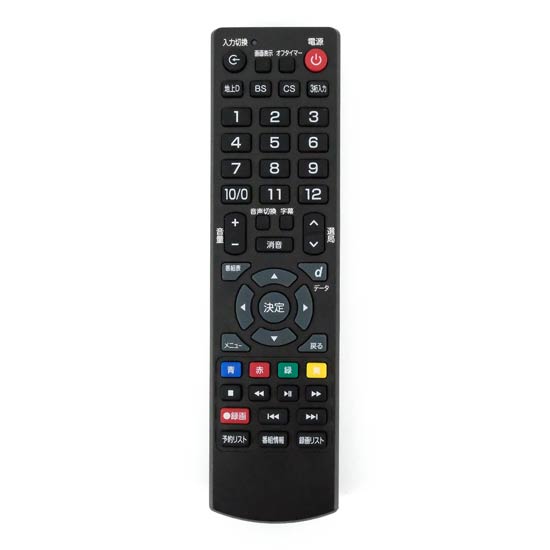 【中古】テレビ用リモコン　XLF-050A