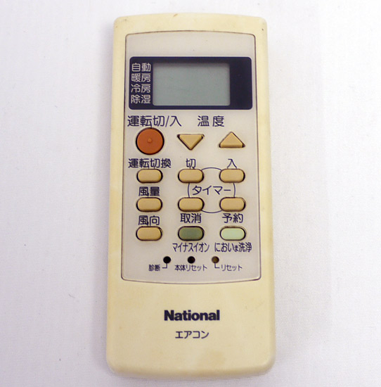 【中古】National　エアコンリモコン　A75C2340N3Y3　電池カバーなし