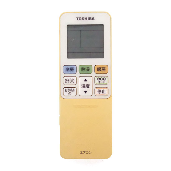 【中古】TOSHIBA　エアコンリモコン WH-TA03EJ　前面カバー爪折れ