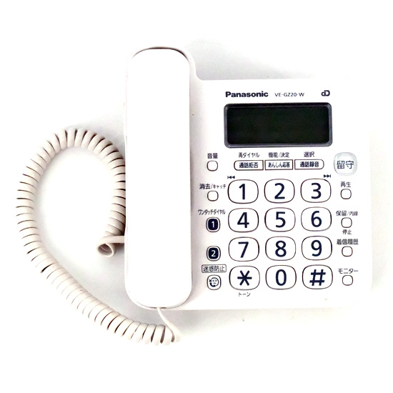 【中古】Panasonic　電話機 親機のみ　VE-GZ20-W　本体のみ