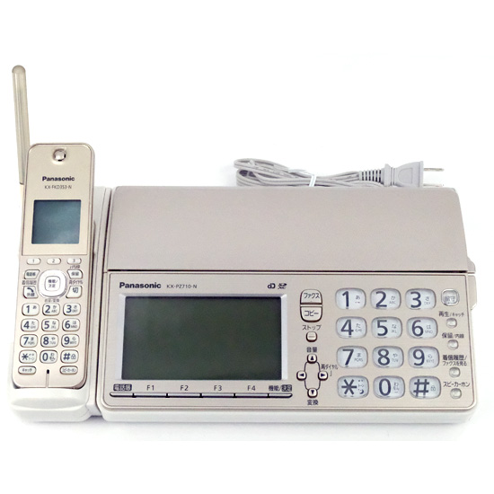 【中古】Panasonic　普通紙ファクス　KX-PZ710-N　本体のみ　受話子機バッテリーなし　いたみ