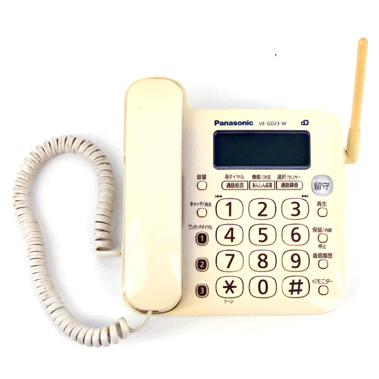 【中古】Panasonic　電話機 親機のみ　VE-GD23-W　本体のみ　本体いたみ