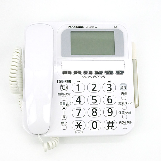 【中古】Panasonic　電話機 親機のみ　VE-GE18-W