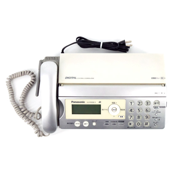 【中古】Panasonic　普通紙ファクス　KX-PW506-S　本体のみ　本体いたみ