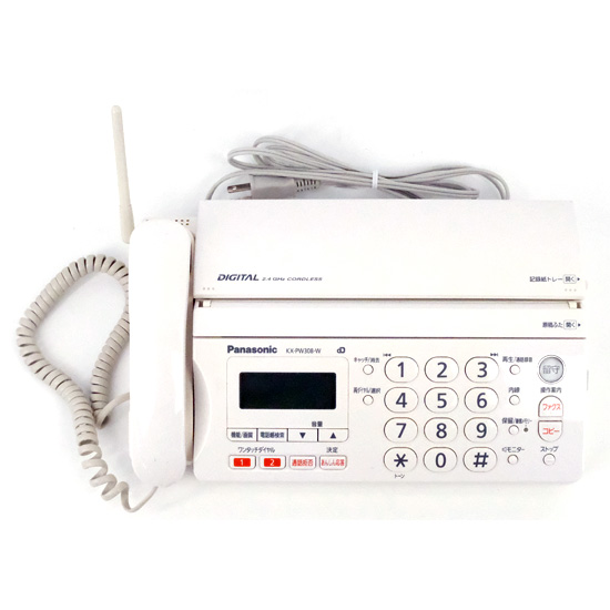 【中古】Panasonic　普通紙ファクス　KX-PW308-W　本体のみ　本体いたみ