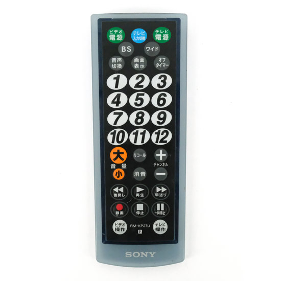 【中古】SONY　テレビリモコン　RM-KP27U