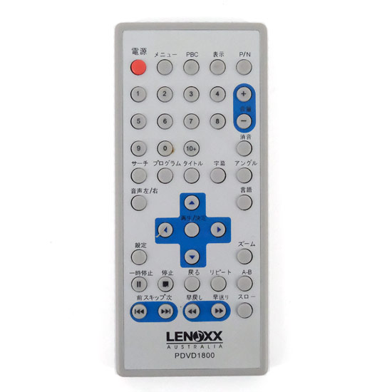 【中古】LENOXX　DVDリモコン　PDVD1800