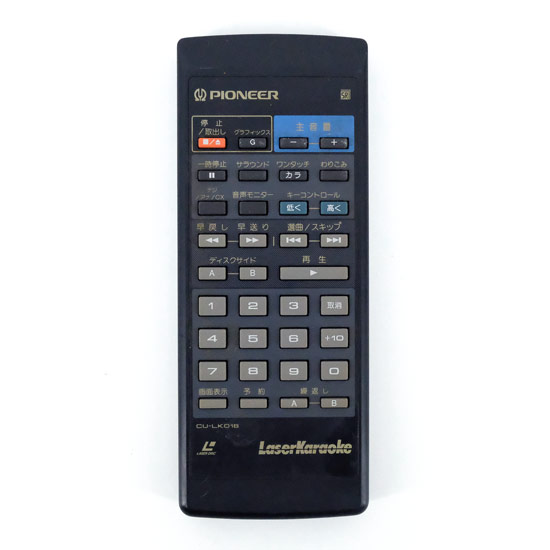 【中古】PIONEER　オーディオリモコン　CU-LK018