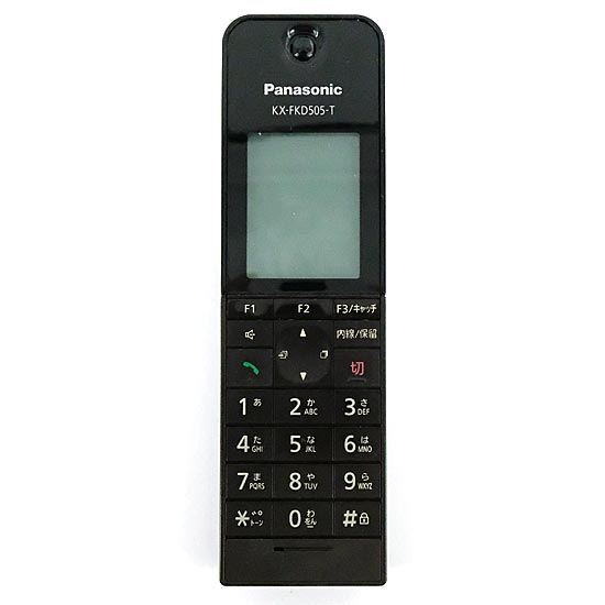 【中古】Panasonic　増設子機　KX-FKD505-T　本体のみ
