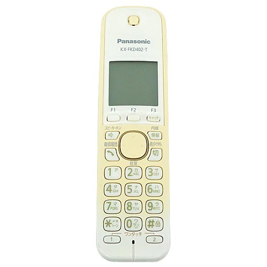 【中古】Panasonic　コードレス電話機　KX-FKD402-T　ブラウン　本体のみ　本体いたみ