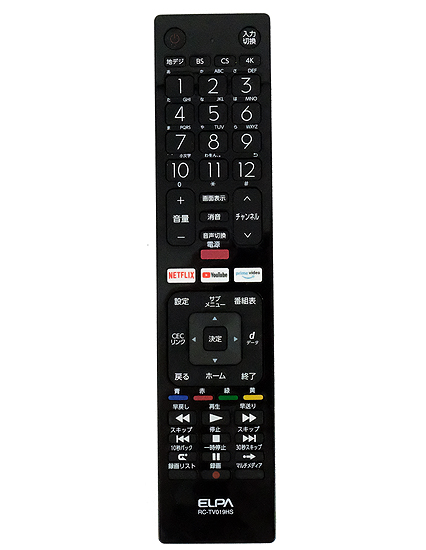 【中古】ELPA　テレビリモコン ハイセンス用　RC-TV019HS