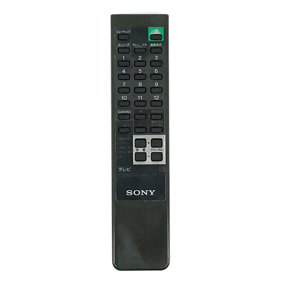 【中古】SONY　テレビ用リモコン　RM-589　電池カバーなし　本体いたみ