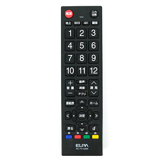 【中古】ELPA　テレビリモコン　RC-TV102BK