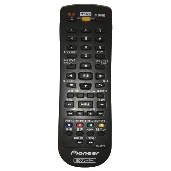 【中古】Pioneer　ブルーレイプレーヤーリモコン RC-3075　本体いたみ