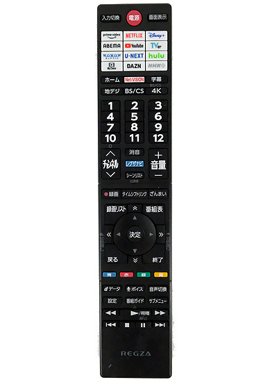 【中古】TOSHIBA　液晶テレビ用リモコン　CT-90501