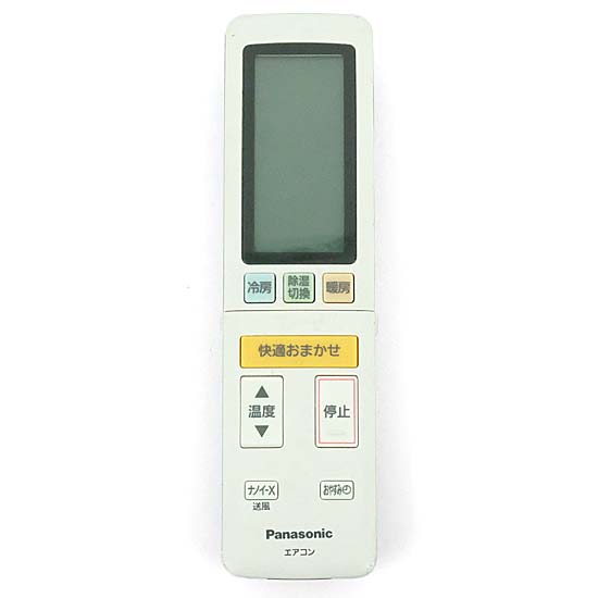 【中古】Panasonic　エアコンリモコン　ACXA75C12430