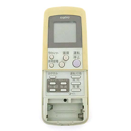 【中古】SANYO製　エアコンリモコン RCS-NVR6A　前面カバーなし