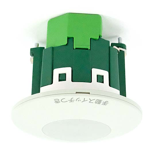 【中古】Panasonic　天井取付熱線センサ付自動スイッチ　WTK23111　展示品