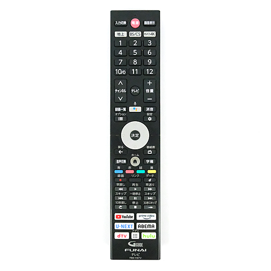 【中古】フナイ　液晶テレビリモコン　FRM-116TV